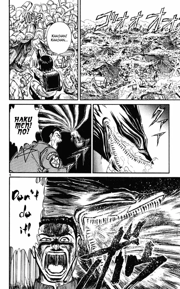 Ushio and Tora Chapter 284 6